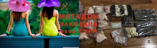 PSILOCYBIN Абдулино